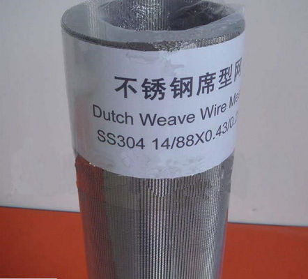 SGS certificate 304& 316 14X88mesh Stainless Steel Dutch Weaving Wire Mesh