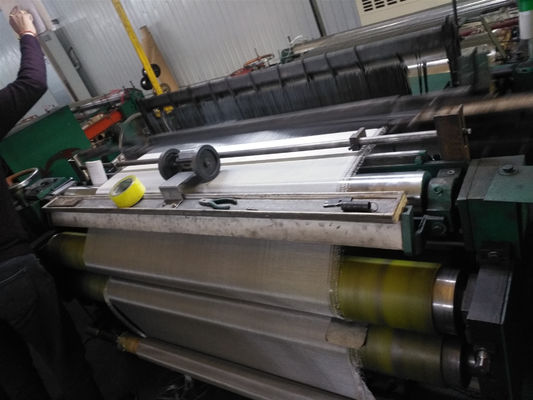 1.3m width Full automatic  20mesh-400mesh metal wire mesh weaving machine