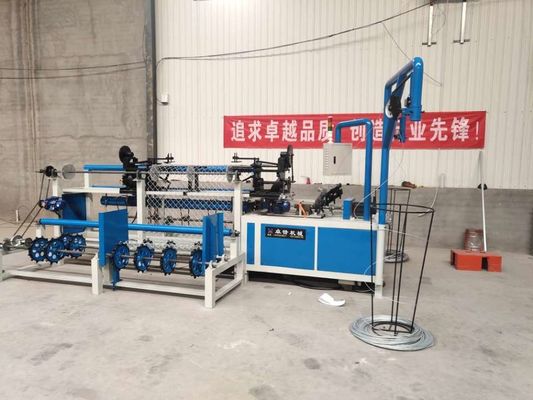 4m width double wire feeding Fully Automatic Chain Link Fence  Machine