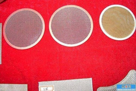 multilayer Stainless Steel Disc Filter Screen mesh/filter disc mesh